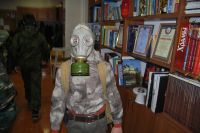 Урок мужества