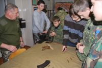 Урок мужества