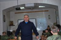 Урок мужества