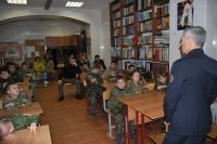 Урок мужества