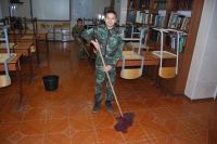 Урок мужества