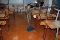 Урок мужества