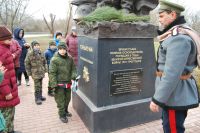 Военно-полевой выход