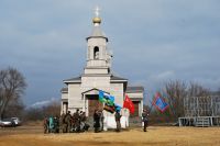 Военно-полевой выход