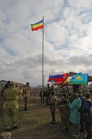 Военно-полевой выход