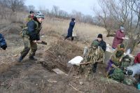 Военно-полевой выход