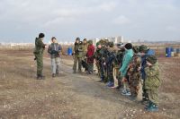 Военно-полевой выход