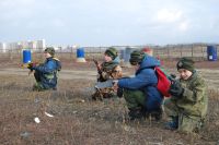 Военно-полевой выход