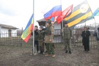 Военно-полевой выход