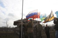 Военно-полевой выход