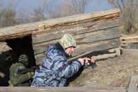 Военно-полевой выход