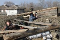 Военно-полевой выход