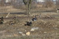 Военно-полевой выход