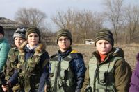 Военно-полевой выход