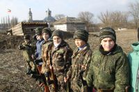 Военно-полевой выход