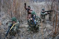 Военно-полевой выход