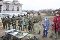 Военно-полевой выход