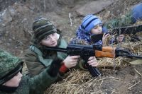 Военно-полевой выход