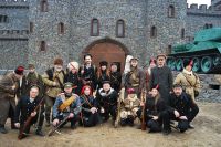 Военно-историческая реконструкция