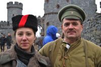 Военно-историческая реконструкция