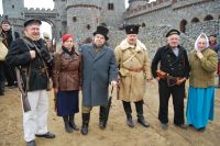 Военно-историческая реконструкция