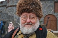 Военно-историческая реконструкция