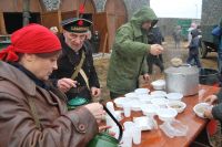 Военно-историческая реконструкция