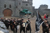 Военно-историческая реконструкция