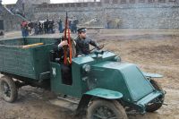 Военно-историческая реконструкция