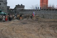 Военно-историческая реконструкция