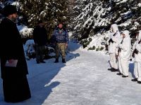 Урок мужества