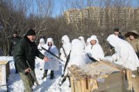 Урок мужества