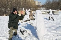 Урок мужества