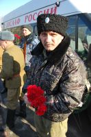 Военно-полевой выход