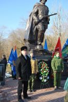 Военно-полевой выход