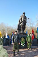 Военно-полевой выход