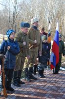 Военно-полевой выход