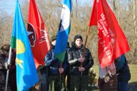 Военно-полевой выход