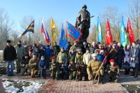 Военно-полевой выход