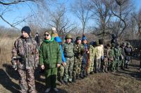 Военно-полевой выход