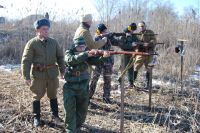 Военно-полевой выход