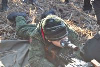 Военно-полевой выход