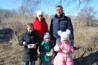 Военно-полевой выход