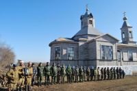 Военно-полевой выход