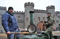 Военно-историческая реконструкция