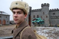 Военно-историческая реконструкция