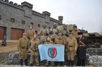 Военно-историческая реконструкция