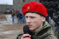Военно-историческая реконструкция