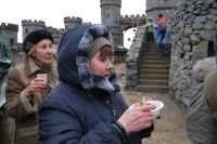 Военно-историческая реконструкция