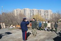 Урок мужества